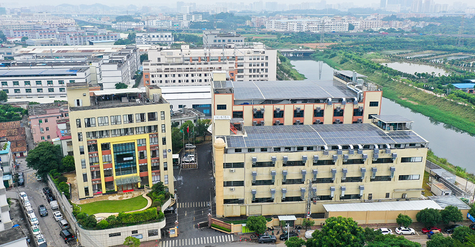 圣鼎源厂房实景